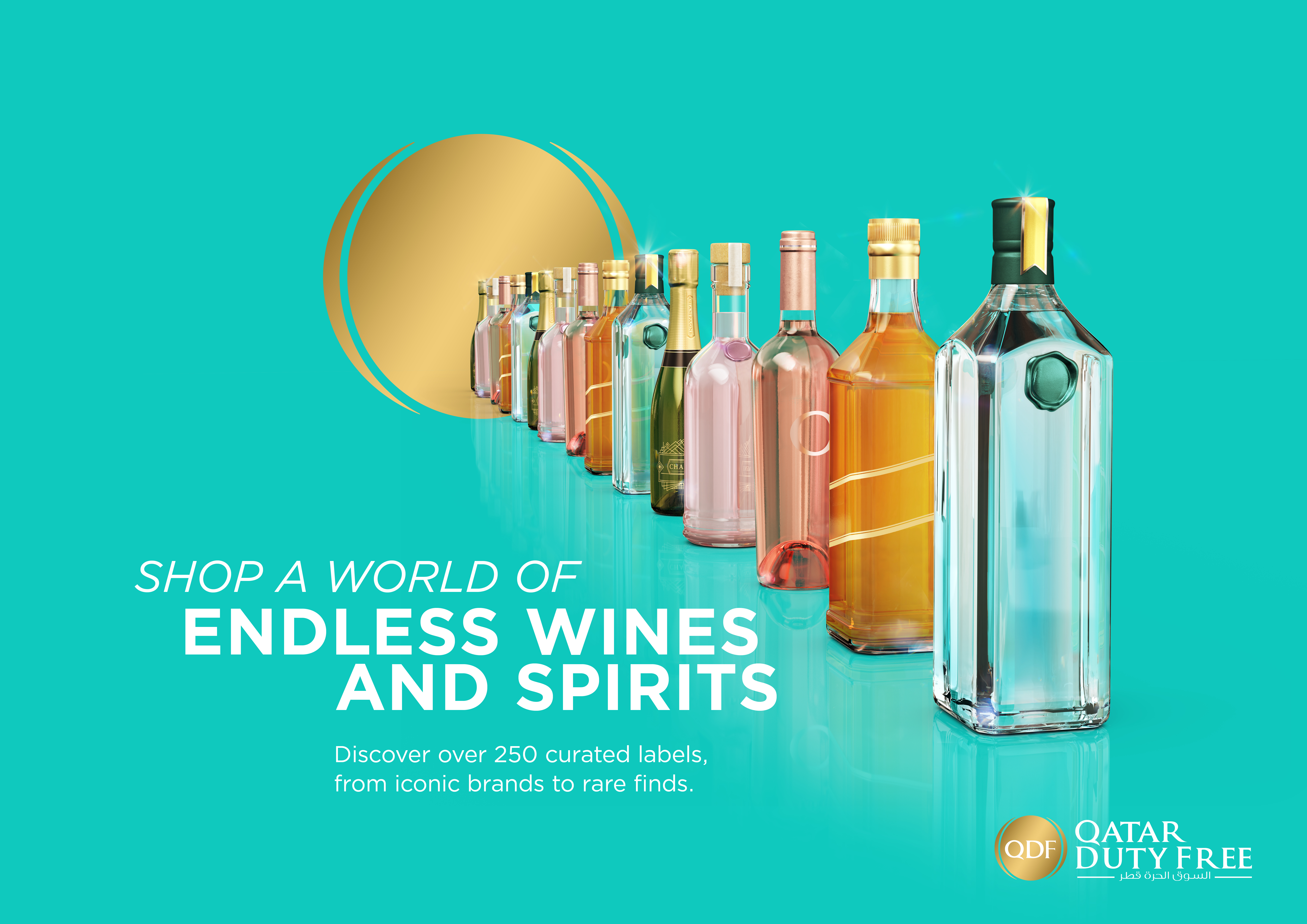 7840-74744_QDF_LIQUEUR_LANDSCAPE_A2